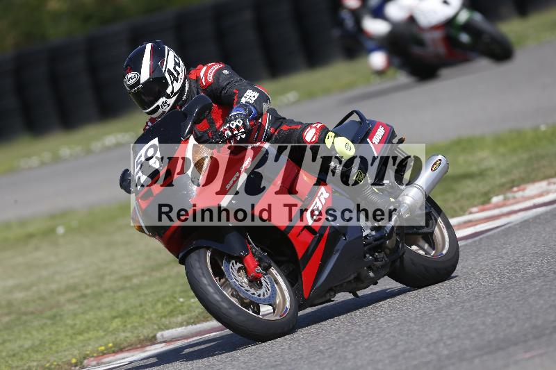 /26 23.07.2026  Speer Racing ADR/Gruppe classic/50